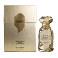 Arabiyat Prestige Mahd Al Dhahab